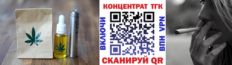 блэк спрут маркетплейс  Сунжа  Еда ТГК марихуана  хочу  