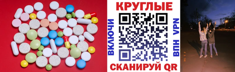 Экстази ешки  Сунжа 