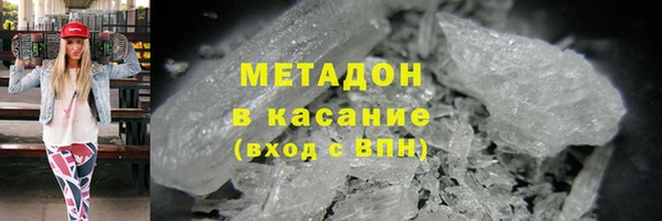 дживик Алзамай