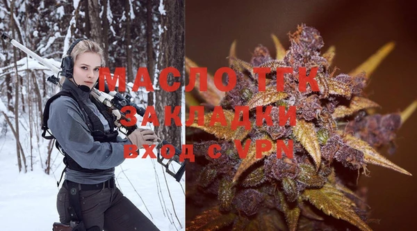 прущие крисы Алексеевка