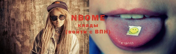 дживик Алзамай