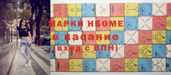 дживик Алзамай