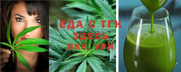 прущие крисы Алексеевка