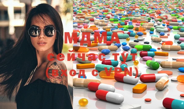 дживик Алзамай