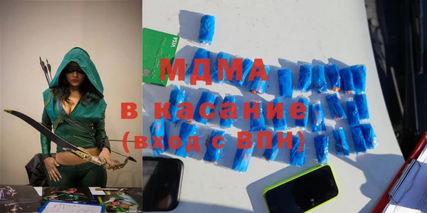 мет Алексин