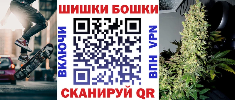Бошки марихуана тримм  Сунжа 